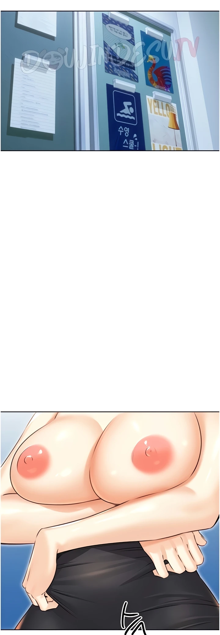 Lottery Ticket Chapter 32