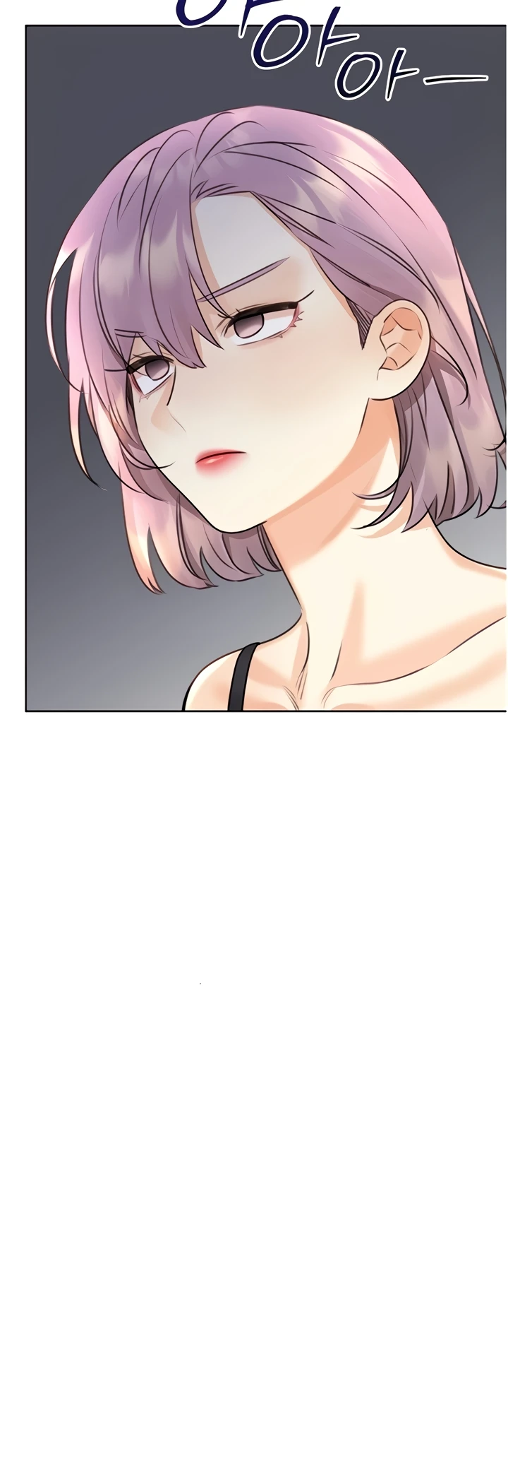 Lottery Ticket Chapter 32