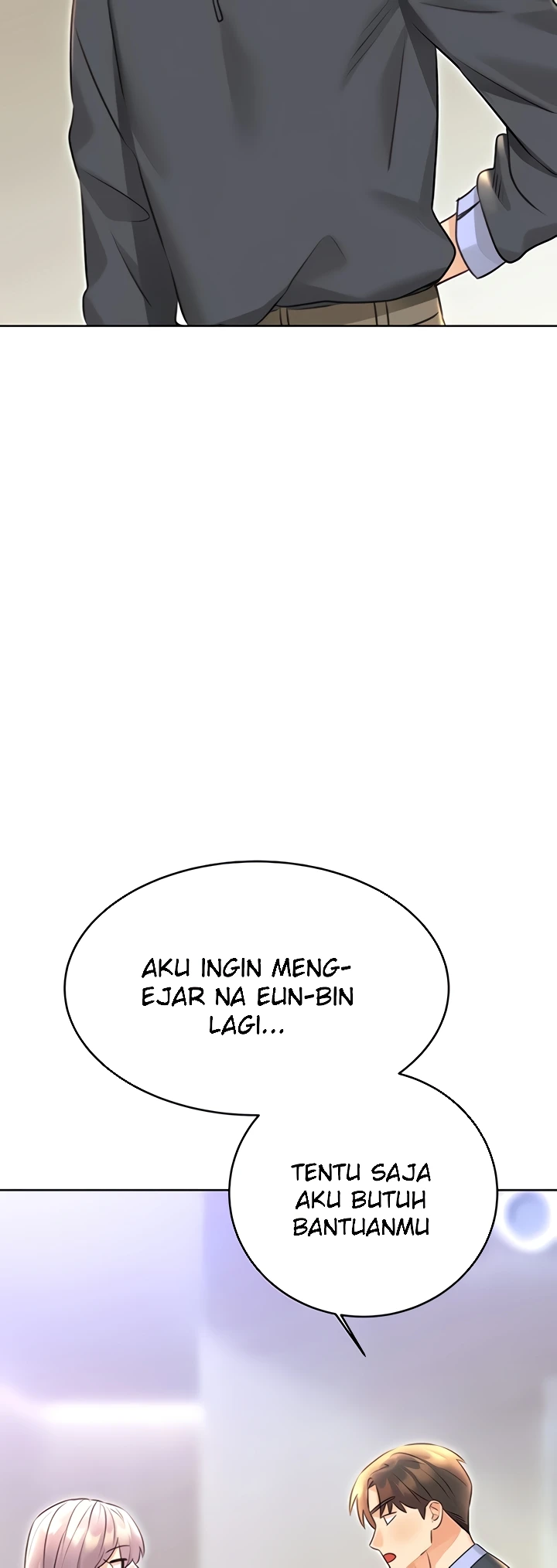 Lottery Ticket Chapter 32