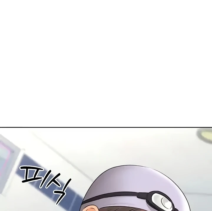 Lottery Ticket Chapter 33