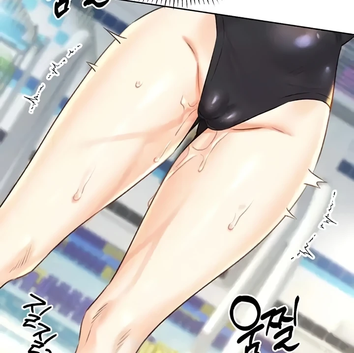 Lottery Ticket Chapter 33