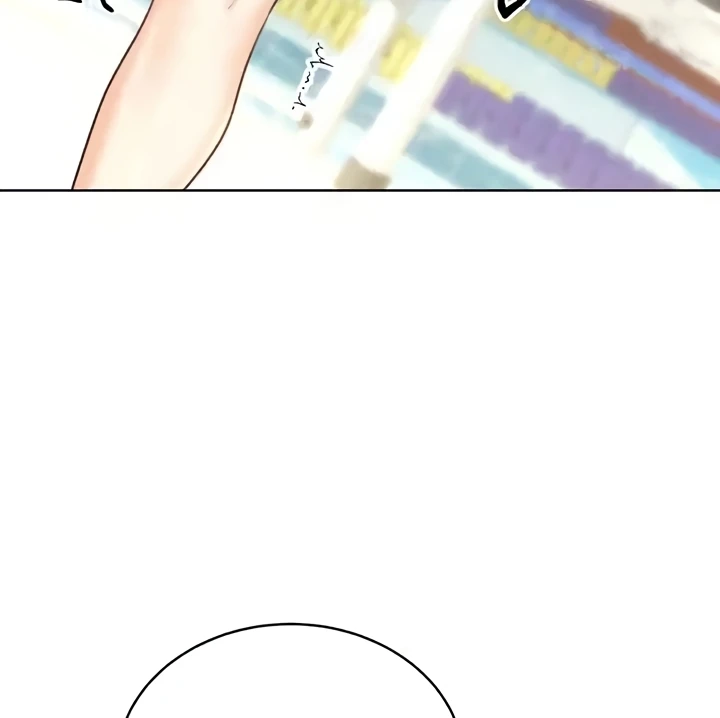 Lottery Ticket Chapter 33