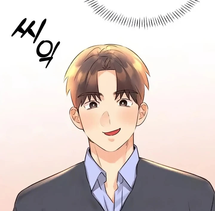 Lottery Ticket Chapter 33