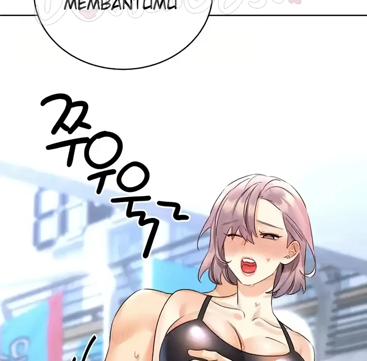 Lottery Ticket Chapter 33