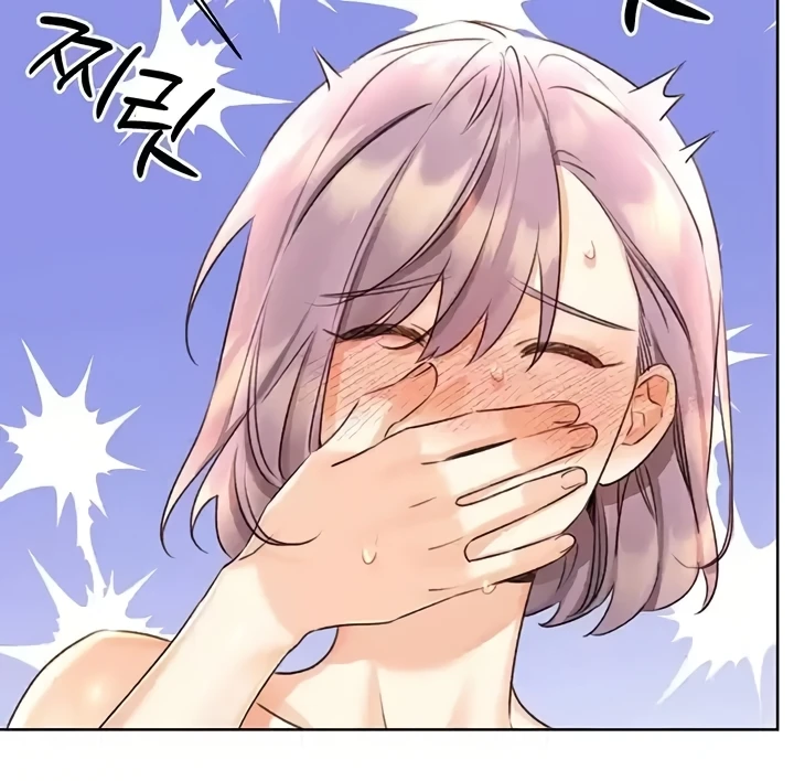Lottery Ticket Chapter 33