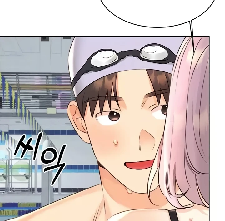 Lottery Ticket Chapter 33