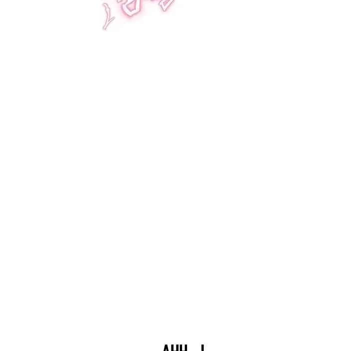 Lottery Ticket Chapter 33