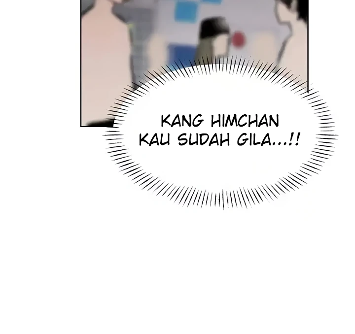 Lottery Ticket Chapter 33