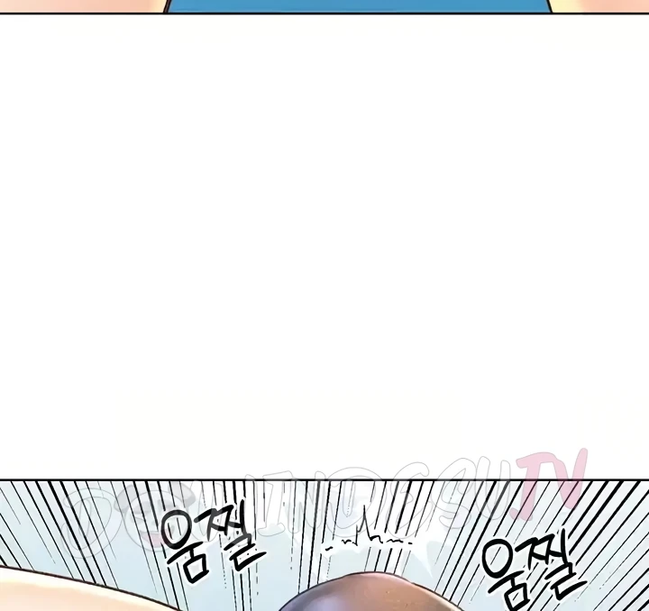 Lottery Ticket Chapter 33