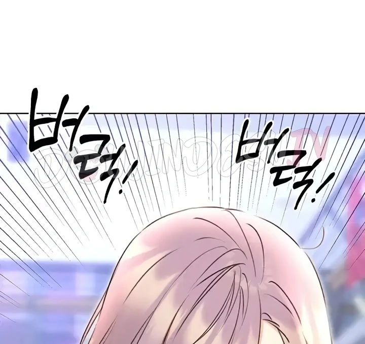 Lottery Ticket Chapter 33