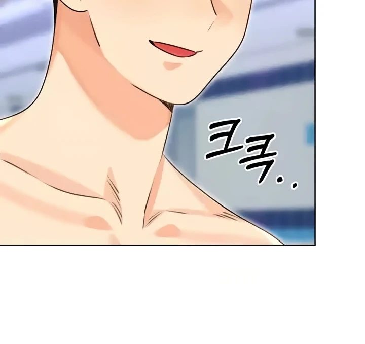 Lottery Ticket Chapter 33