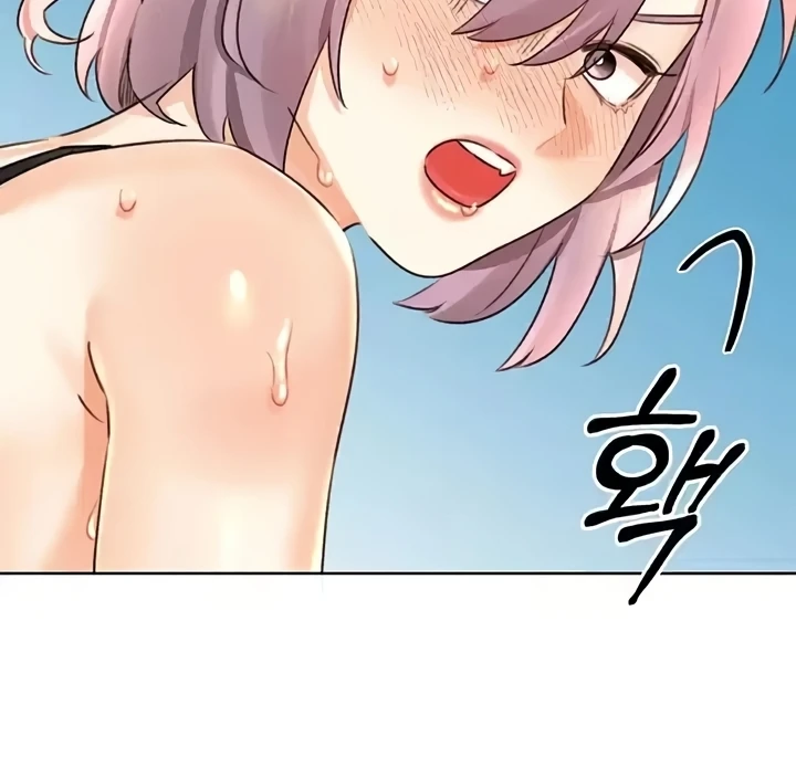Lottery Ticket Chapter 33