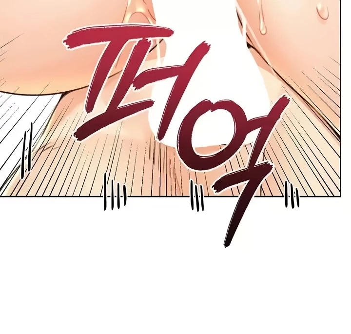 Lottery Ticket Chapter 33