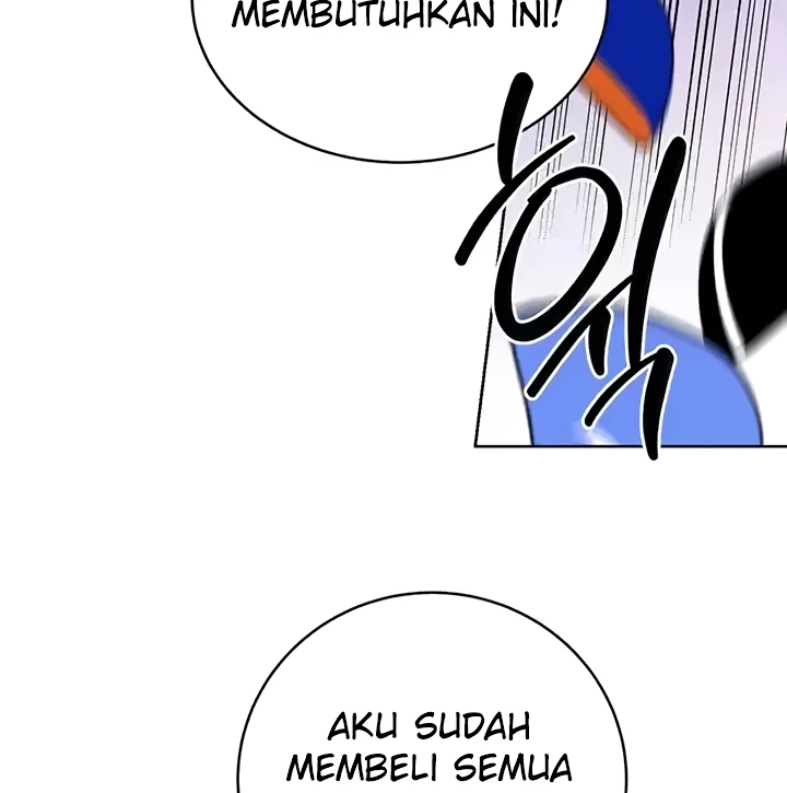 Lottery Ticket Chapter 33