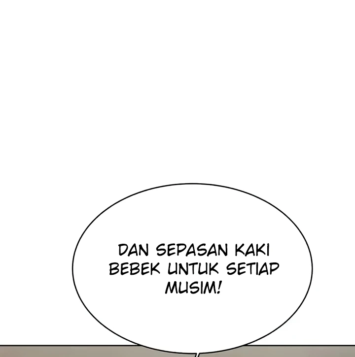 Lottery Ticket Chapter 33