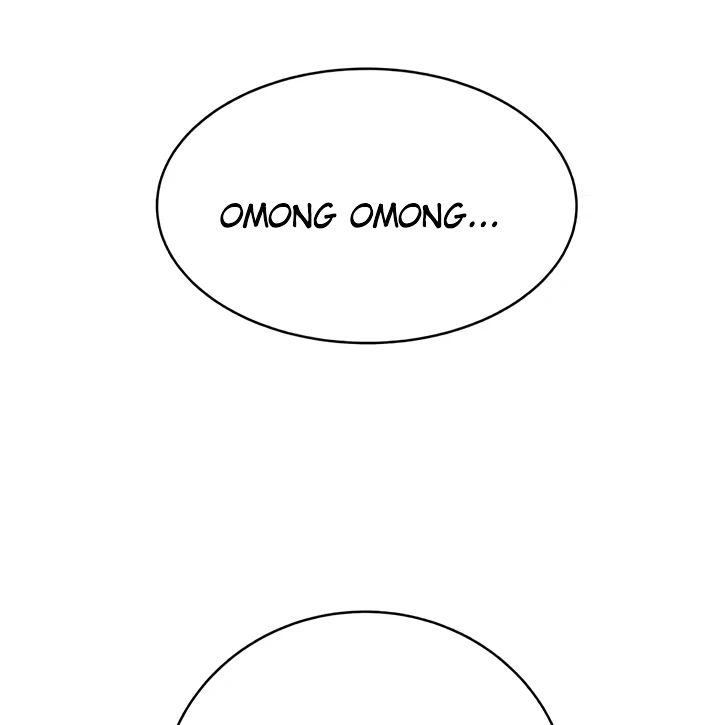 Lottery Ticket Chapter 33
