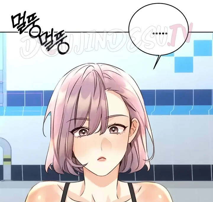 Lottery Ticket Chapter 33