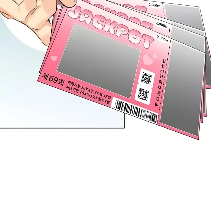 Lottery Ticket Chapter 33