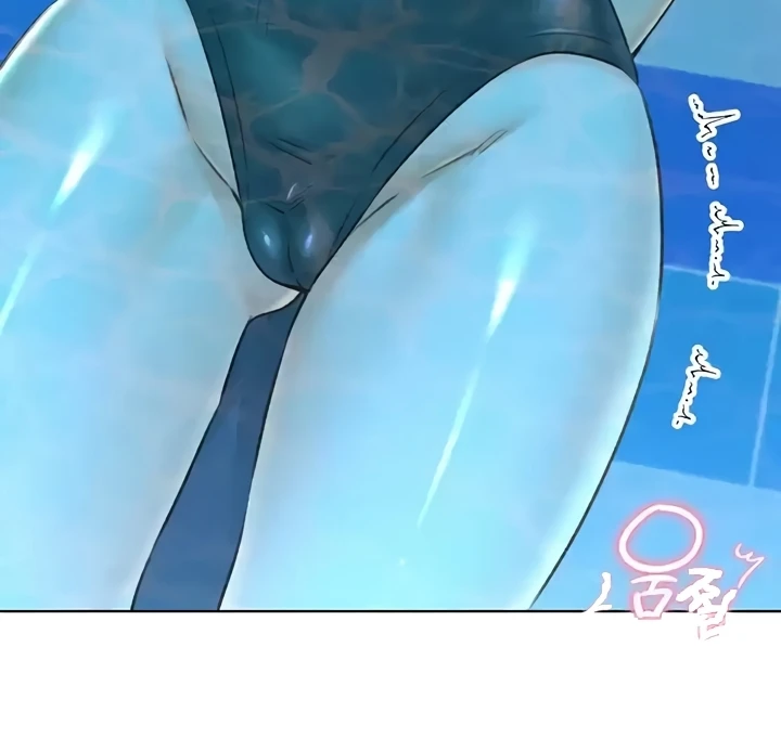 Lottery Ticket Chapter 33