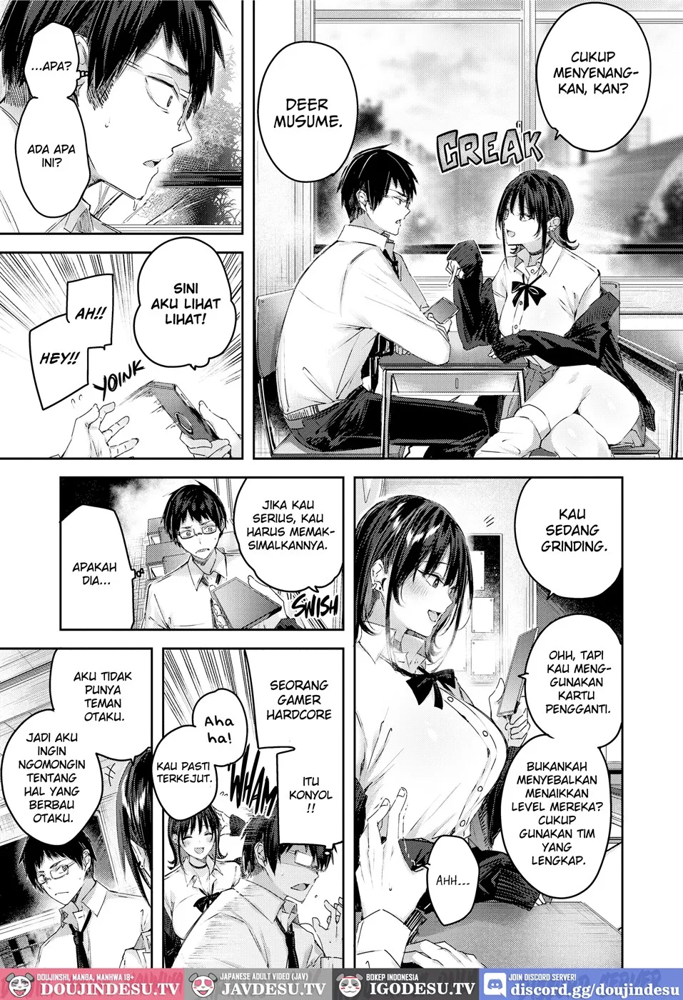 LOVE LARIAT! Chapter 1