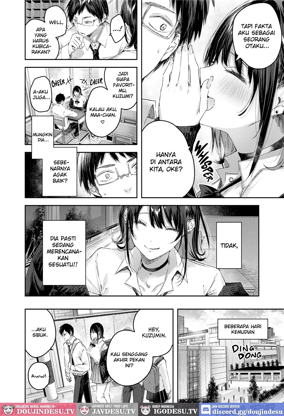LOVE LARIAT! Chapter 1