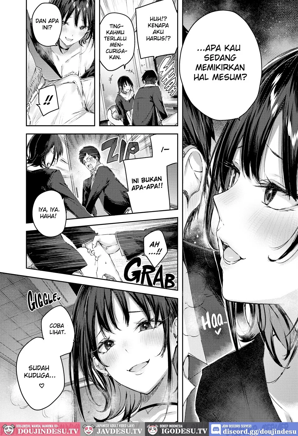 LOVE LARIAT! Chapter 1