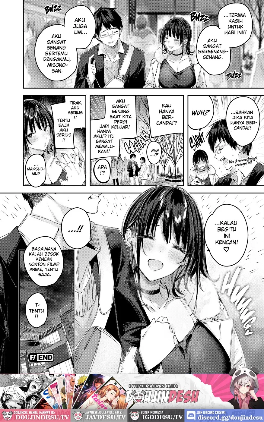 LOVE LARIAT! Chapter 1