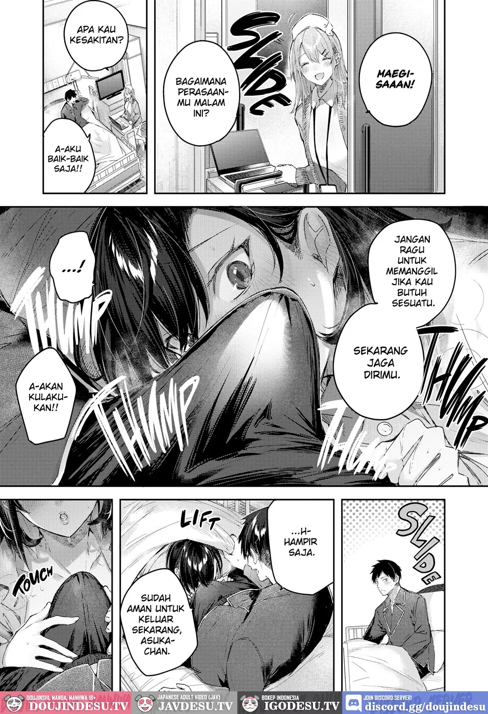 LOVE LARIAT! Chapter 2