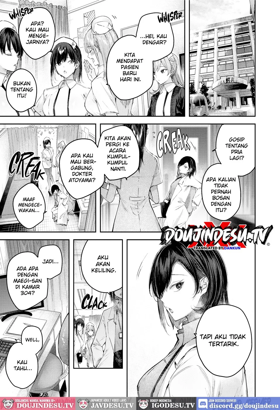 LOVE LARIAT! Chapter 2