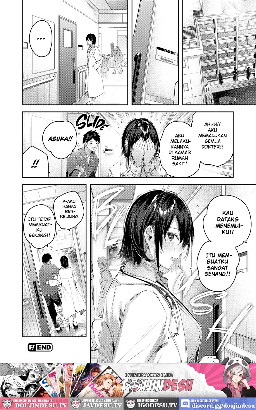 LOVE LARIAT! Chapter 2