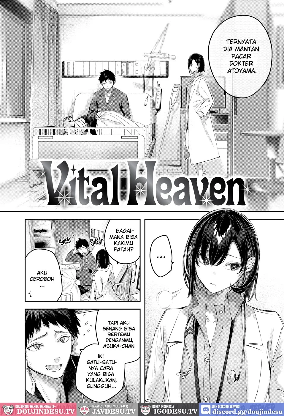 LOVE LARIAT! Chapter 2