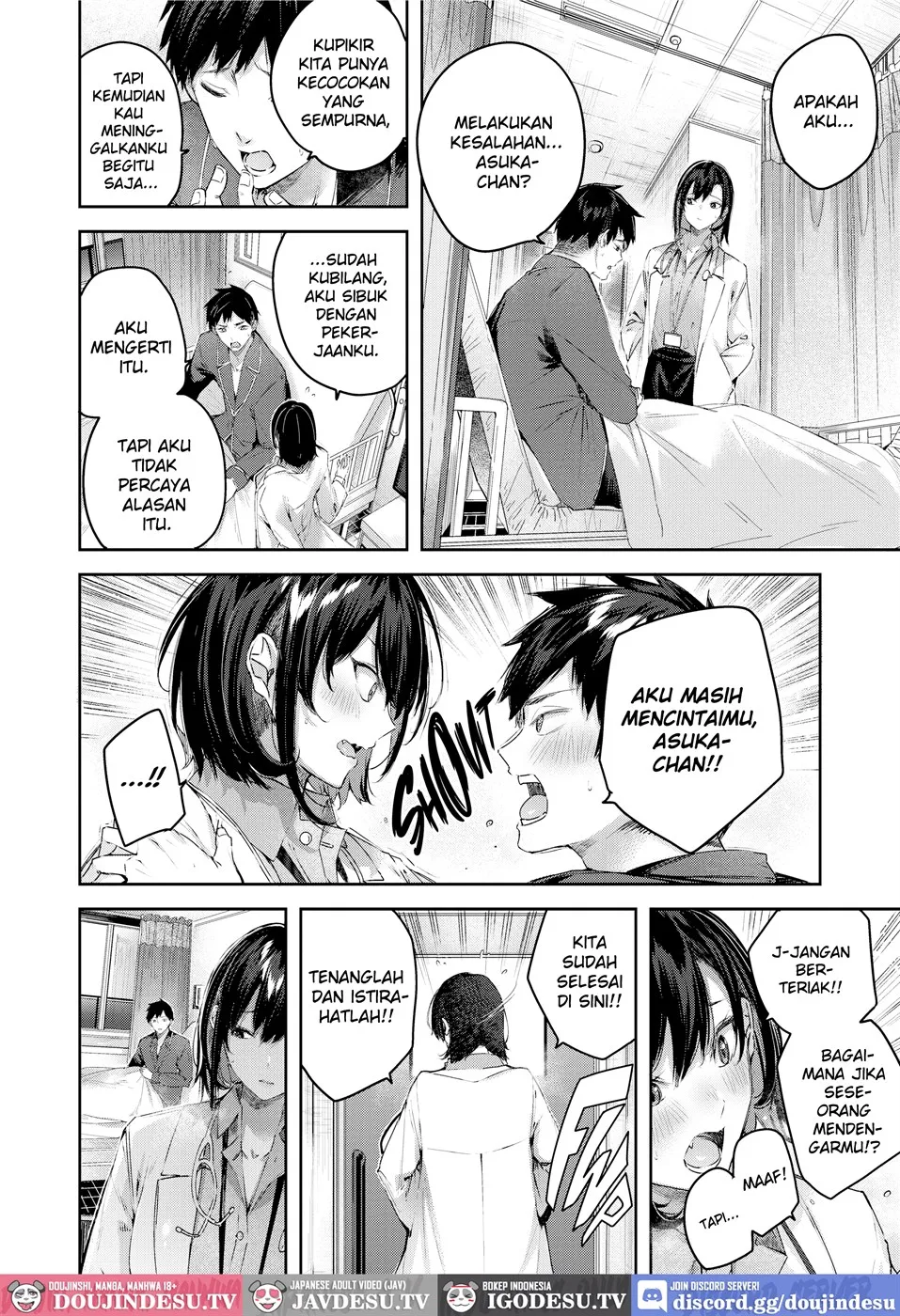 LOVE LARIAT! Chapter 2