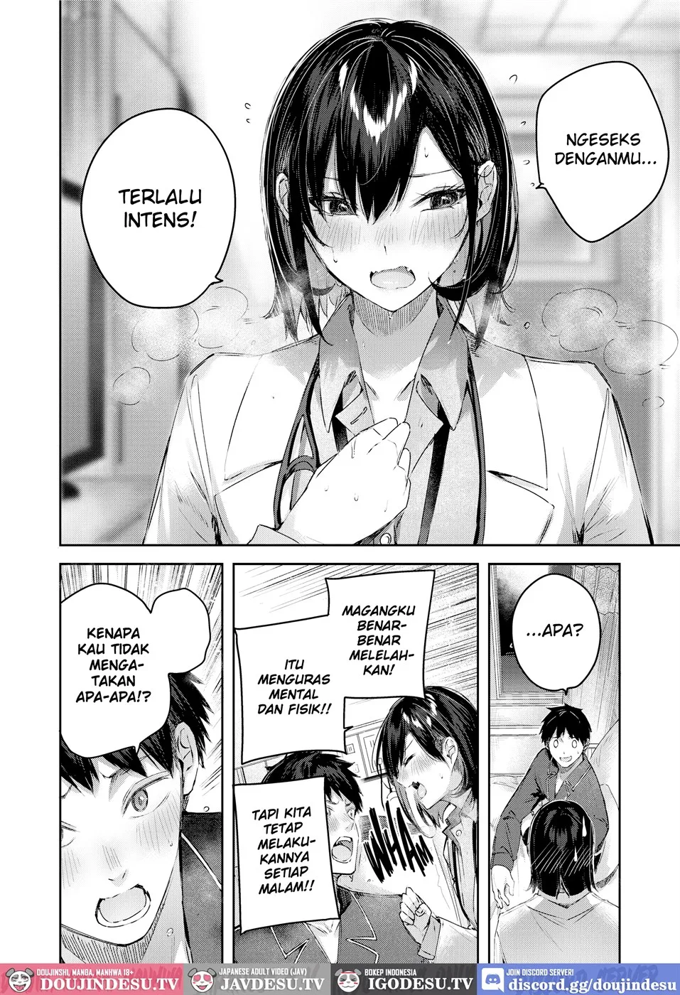 LOVE LARIAT! Chapter 2