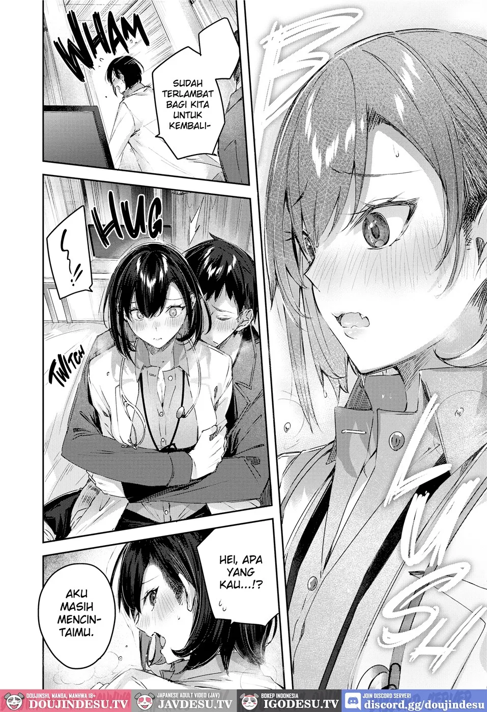LOVE LARIAT! Chapter 2