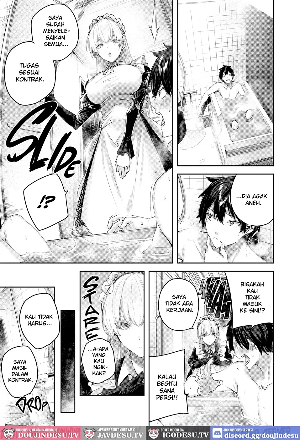 LOVE LARIAT! Chapter 3