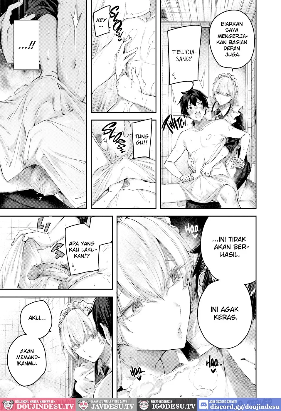 LOVE LARIAT! Chapter 3