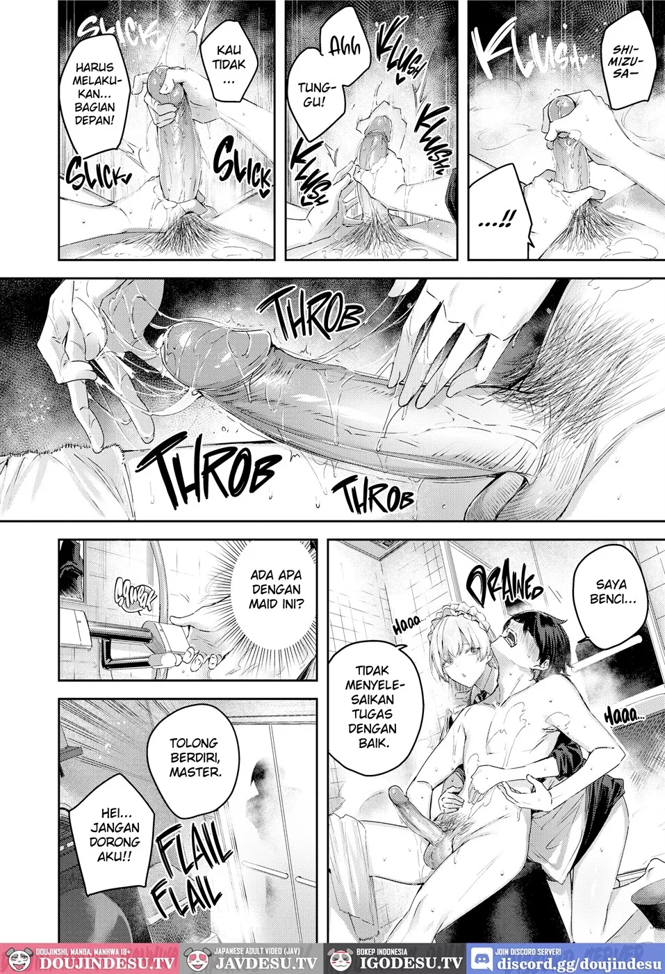 LOVE LARIAT! Chapter 3