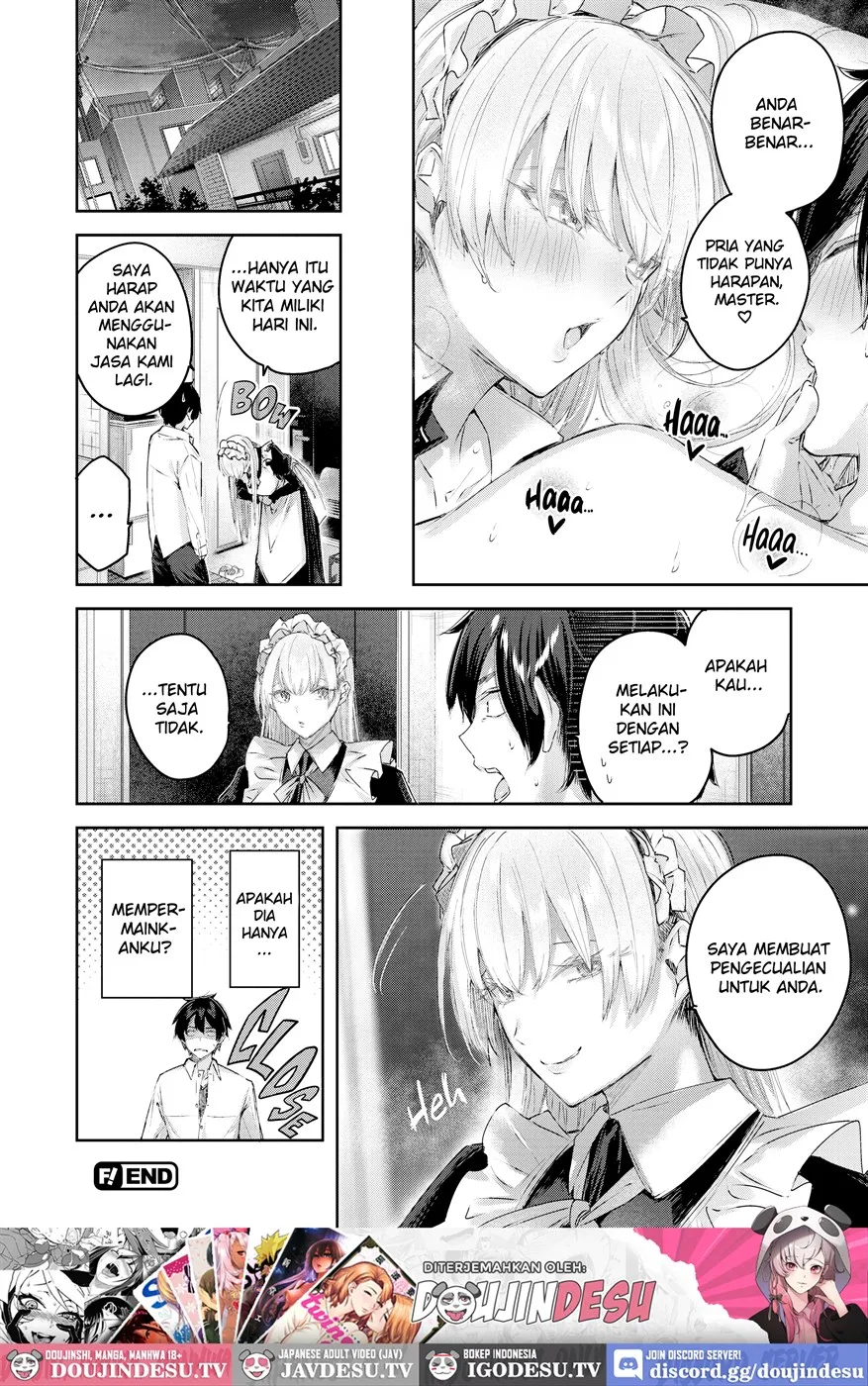 LOVE LARIAT! Chapter 3