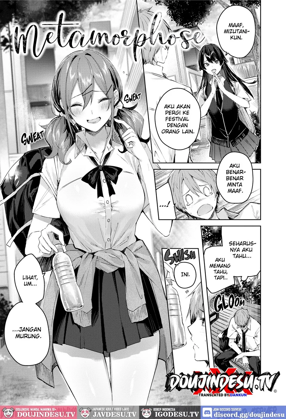 LOVE LARIAT! Chapter 4