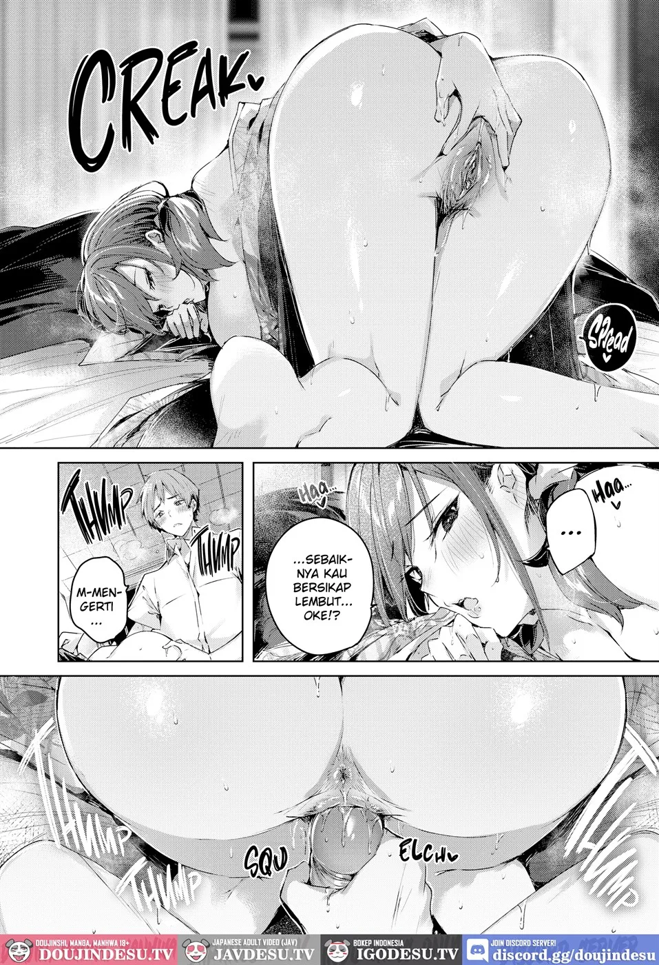 LOVE LARIAT! Chapter 4