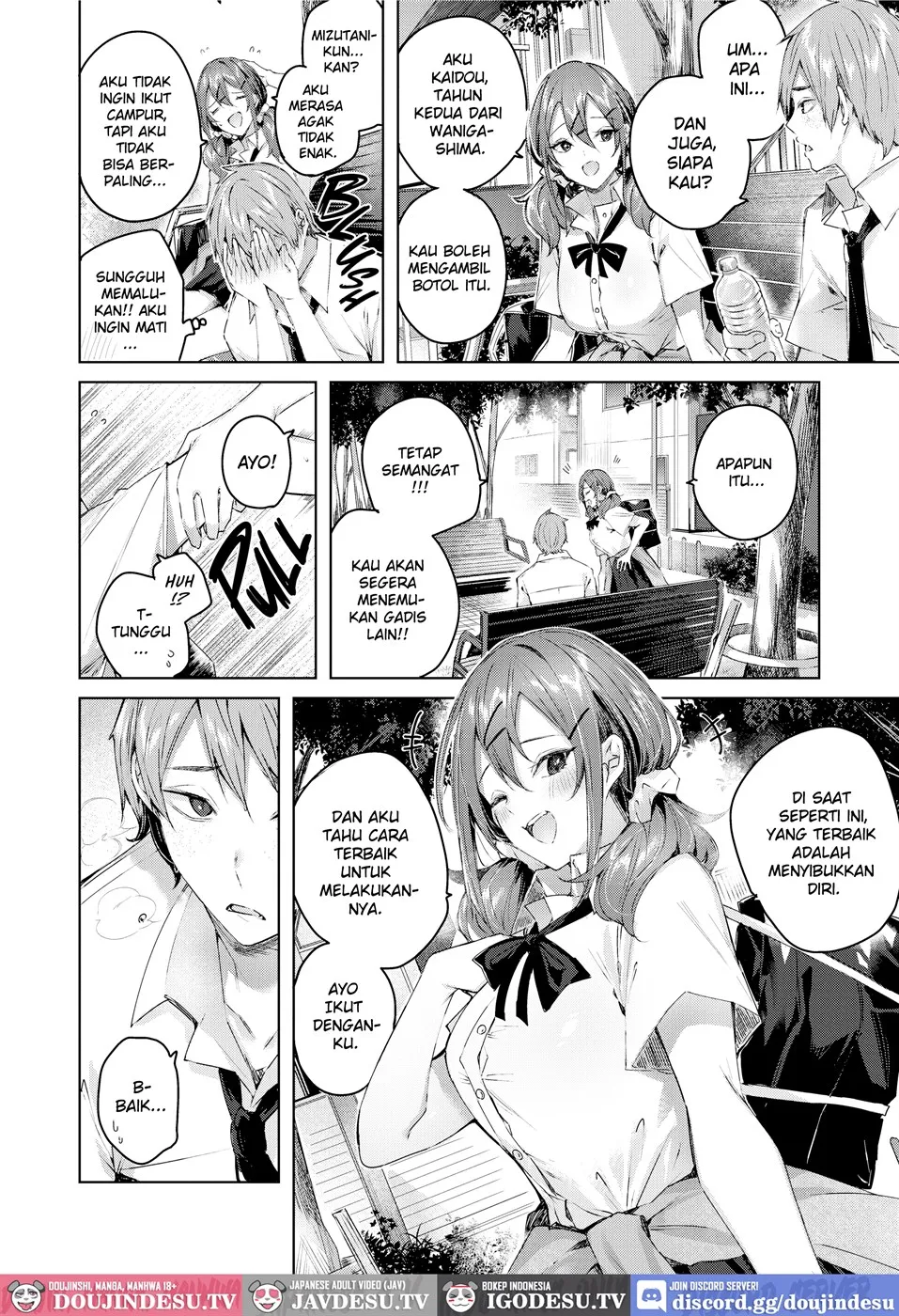 LOVE LARIAT! Chapter 4