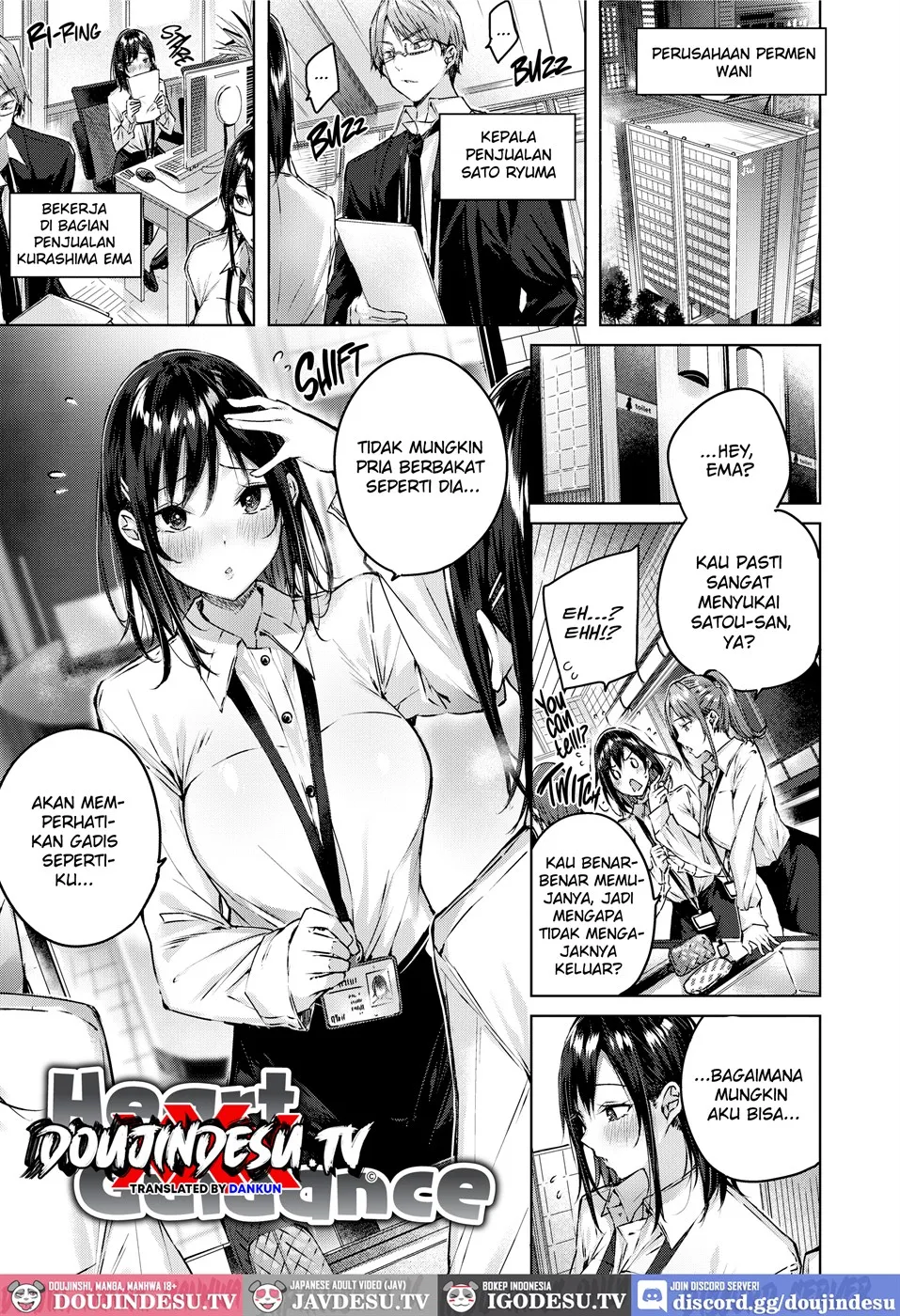 LOVE LARIAT! Chapter 5
