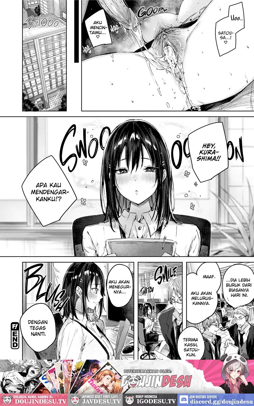 LOVE LARIAT! Chapter 5