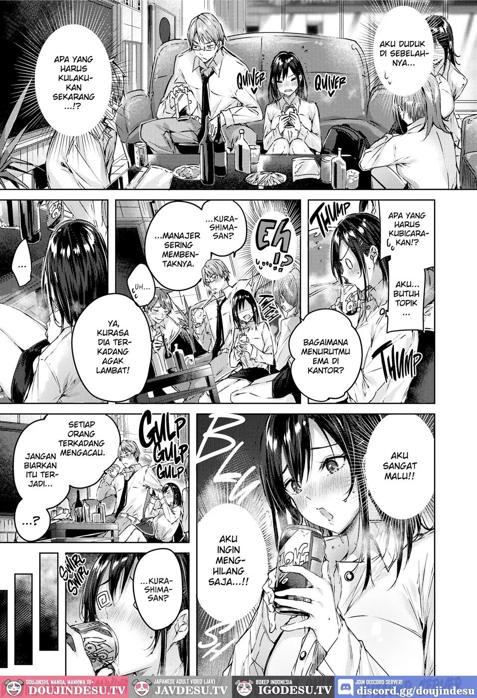 LOVE LARIAT! Chapter 5
