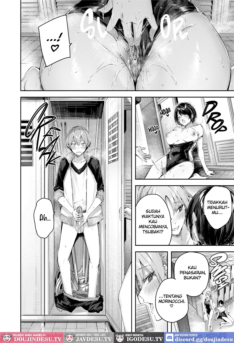 LOVE LARIAT! Chapter 6
