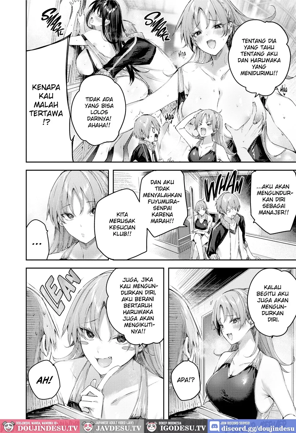 LOVE LARIAT! Chapter 6