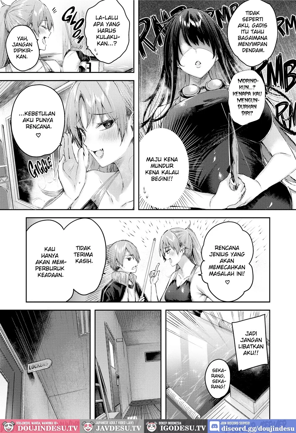 LOVE LARIAT! Chapter 6