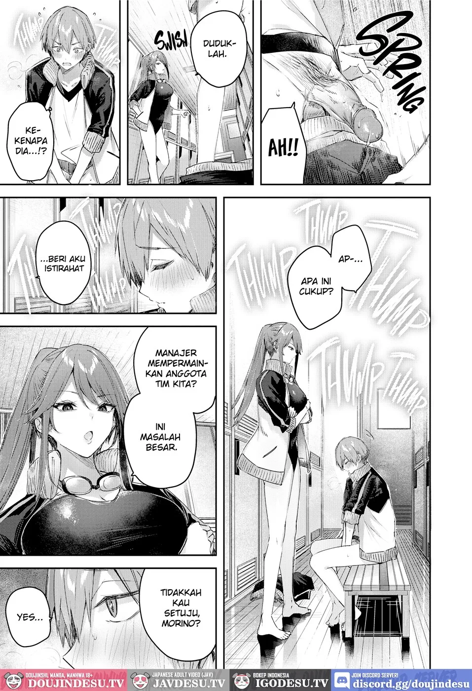 LOVE LARIAT! Chapter 7