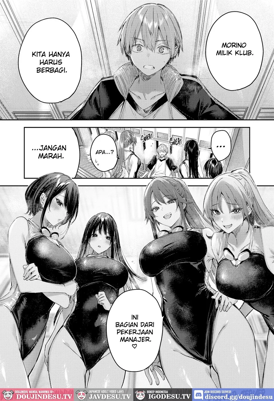 LOVE LARIAT! Chapter 7