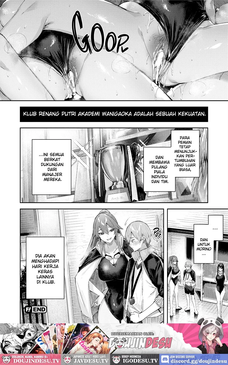 LOVE LARIAT! Chapter 7
